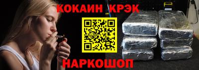 альфа пвп Кандалакша