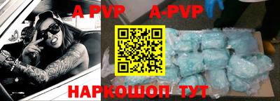 мефедрон мука Кимры