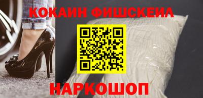 таблы Камышлов