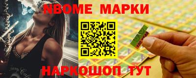 сатива Кингисепп