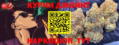 mix Канаш