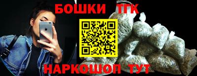 мефедрон мука Кимры
