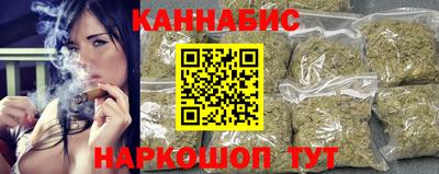 мефедрон мука Кимры