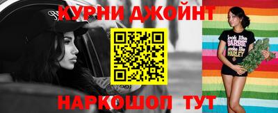 альфа пвп Кандалакша
