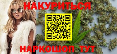 mix Канаш