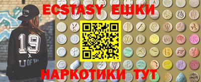 мефедрон мука Кимры