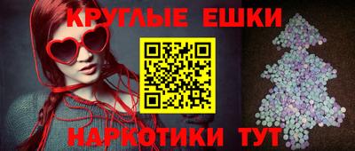мефедрон мука Кимры