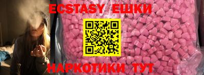 спиды Кинель