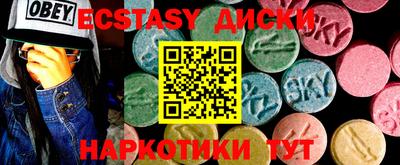 mix Канаш