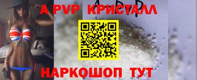 mix Канаш