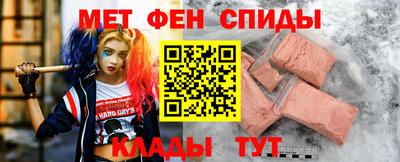mix Канаш