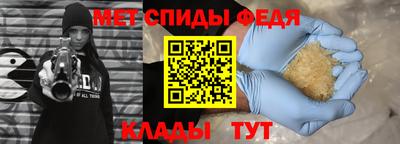 mix Канаш
