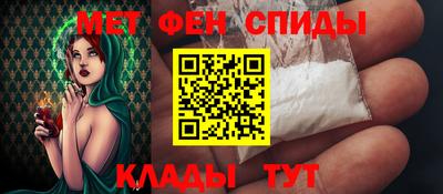 сатива Кингисепп