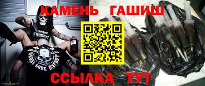 mix Канаш