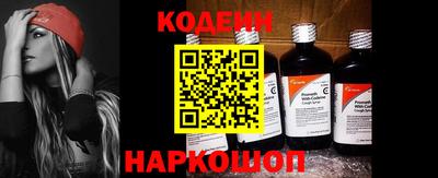 спиды Кинель
